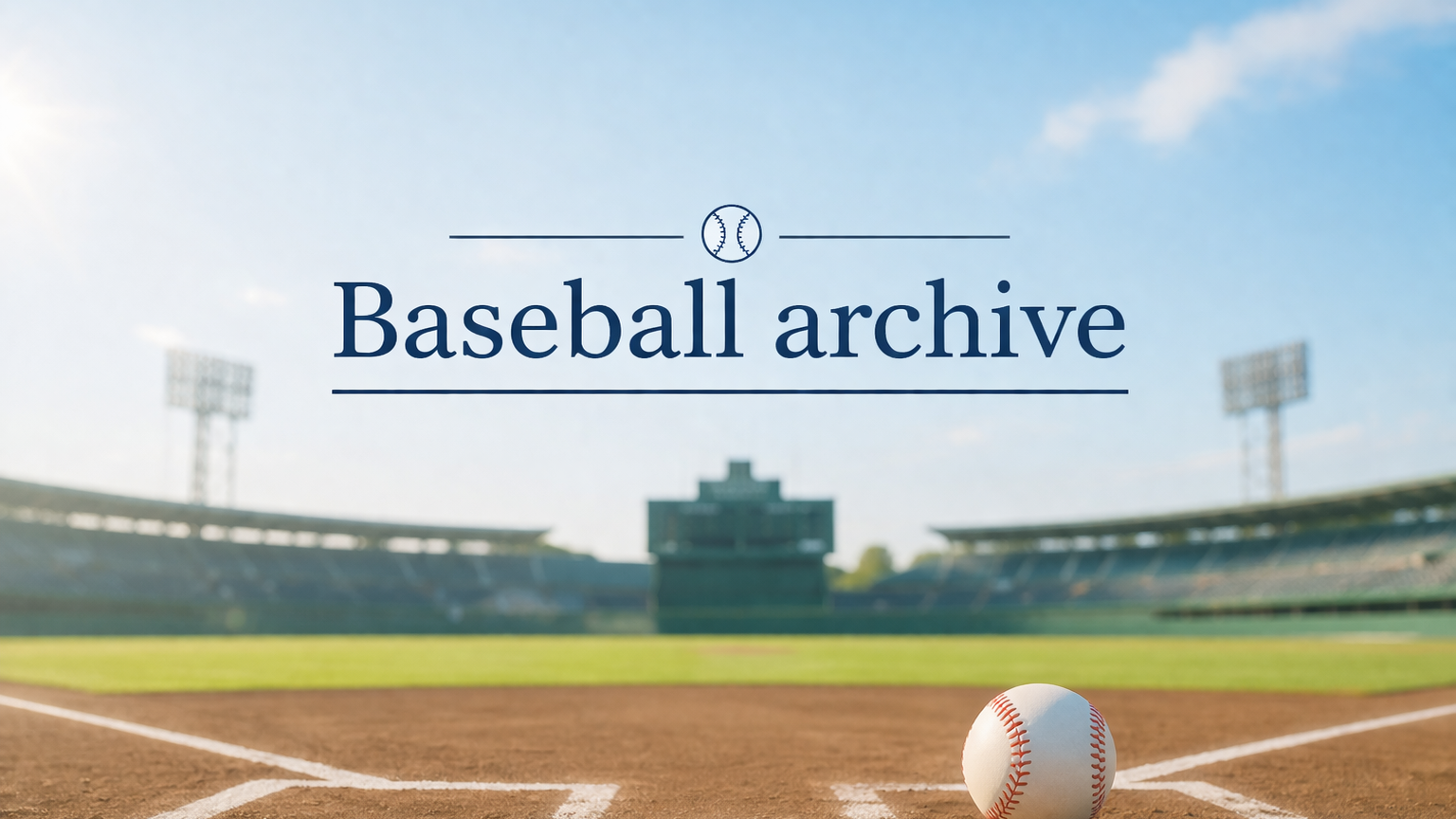 Baseball Archive